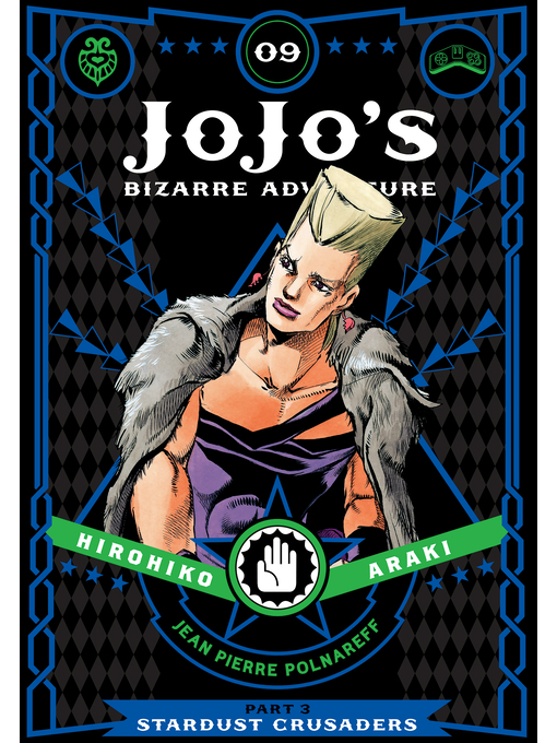 Title details for JoJo's Bizarre Adventure, Part 3, Volume 9 by Hirohiko Araki - Available